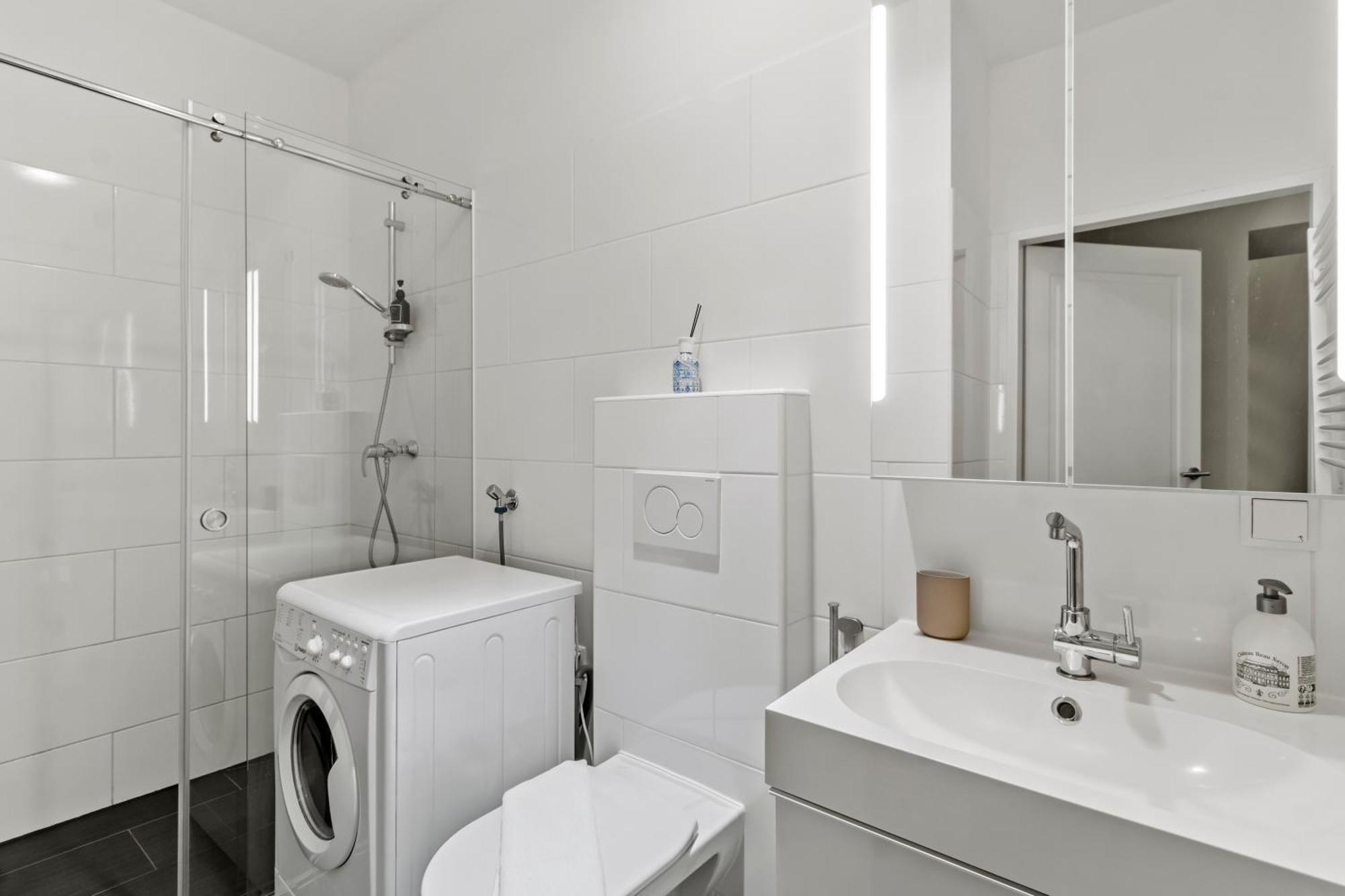 Balkon I Close To S-bahn I 5 Minutes To Mall * Vienna